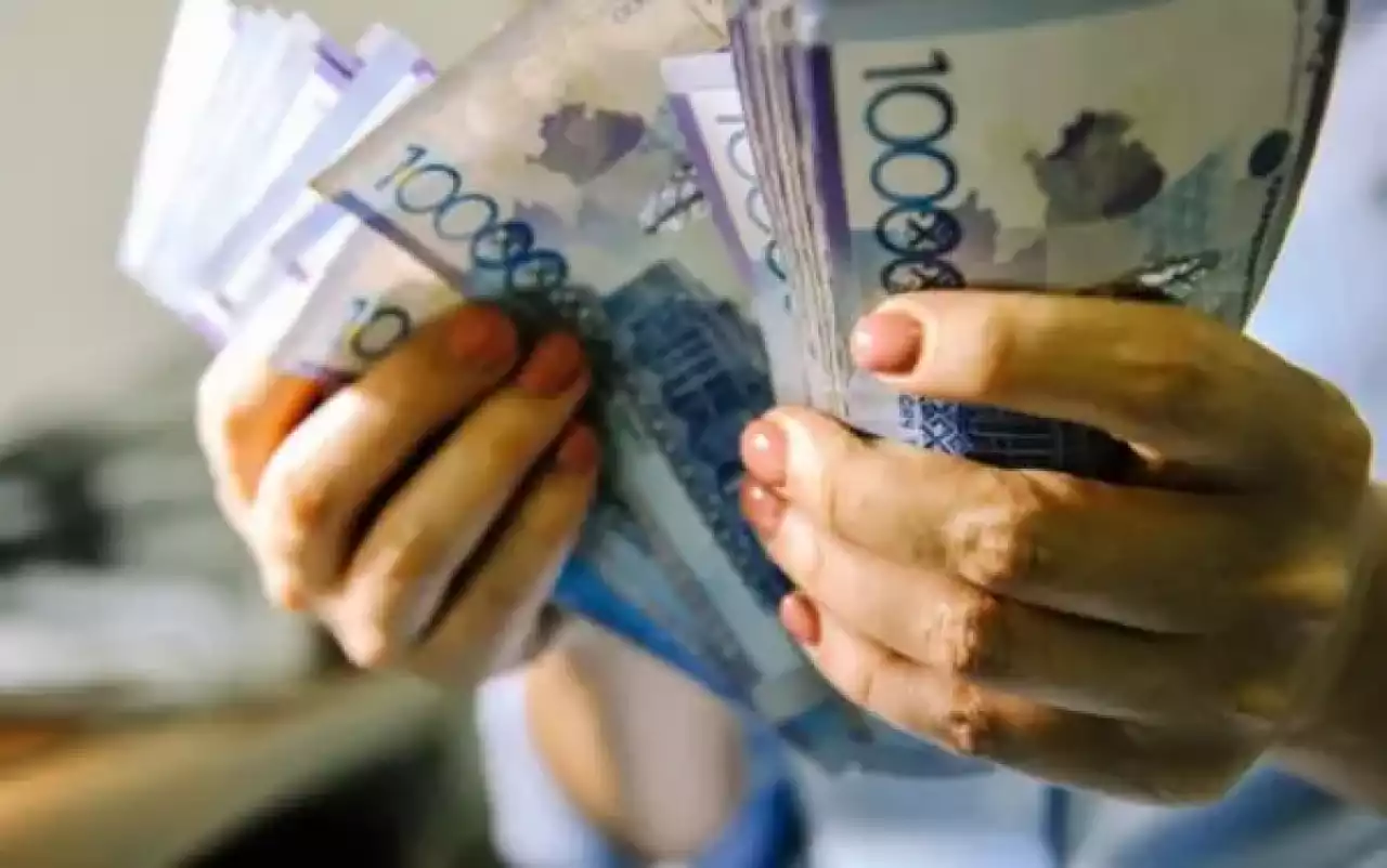 Байлыққа неге үрке қараймыз?