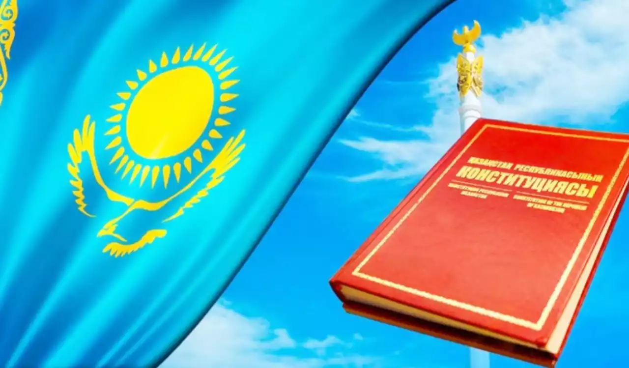 Қазақстан Республикасының жаңа Конституциясының жобасы жарияланды