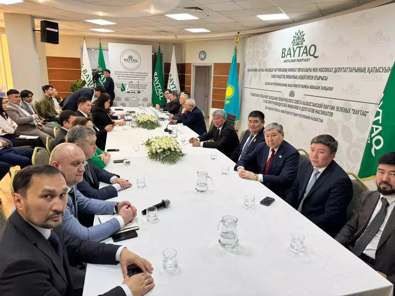 Baytaq партиясының пленарлық отырысы өтті