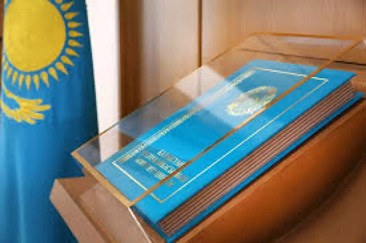 Жаңа диалог платформасы құрылды