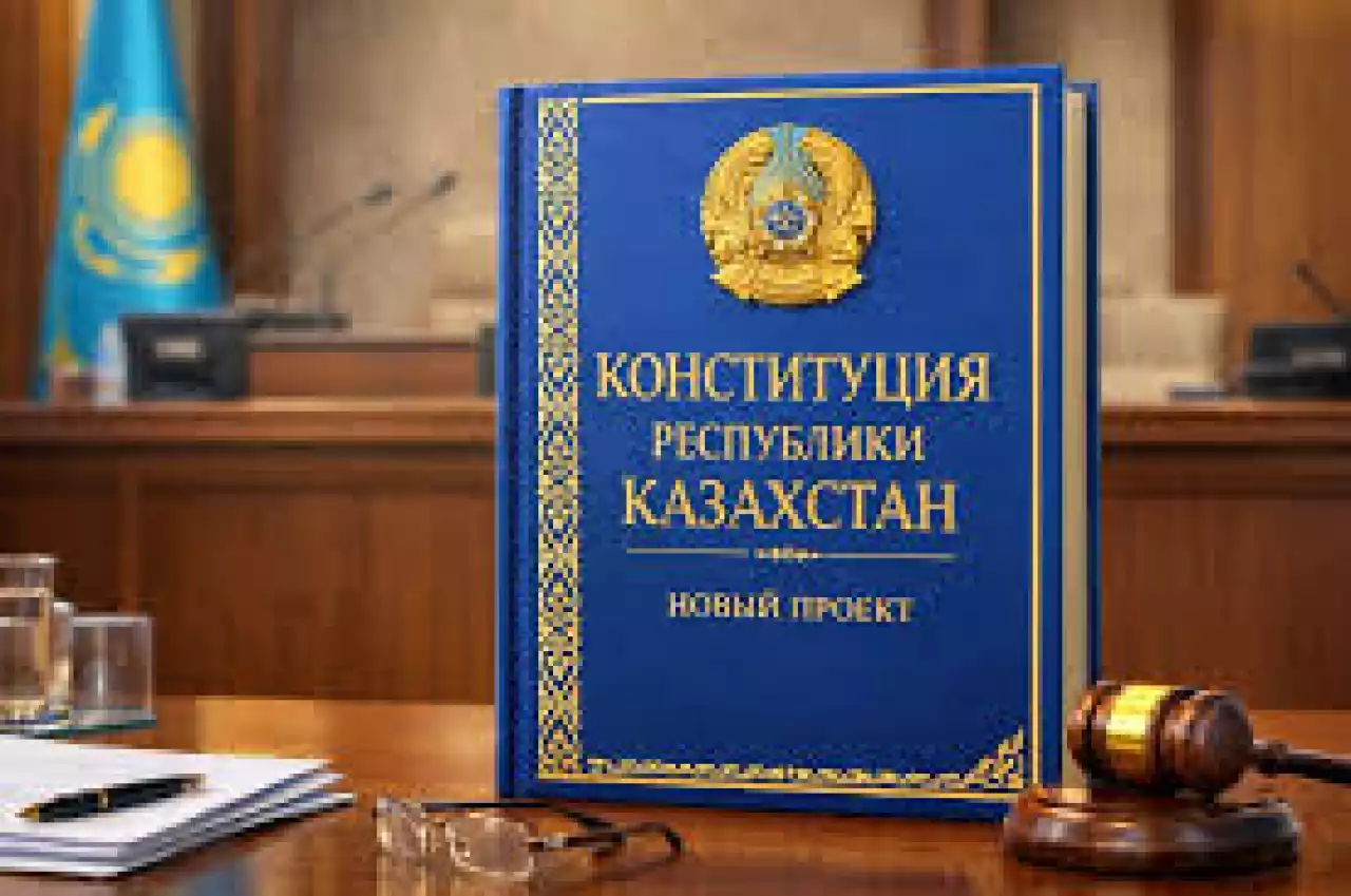 Дамудың жарқын қадамы айқындалды