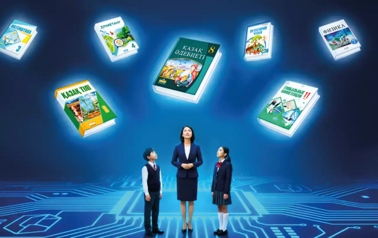 Қазақстан өңірлерінде жасанды интеллект бойынша интеллектуалдық кездесулер өтті