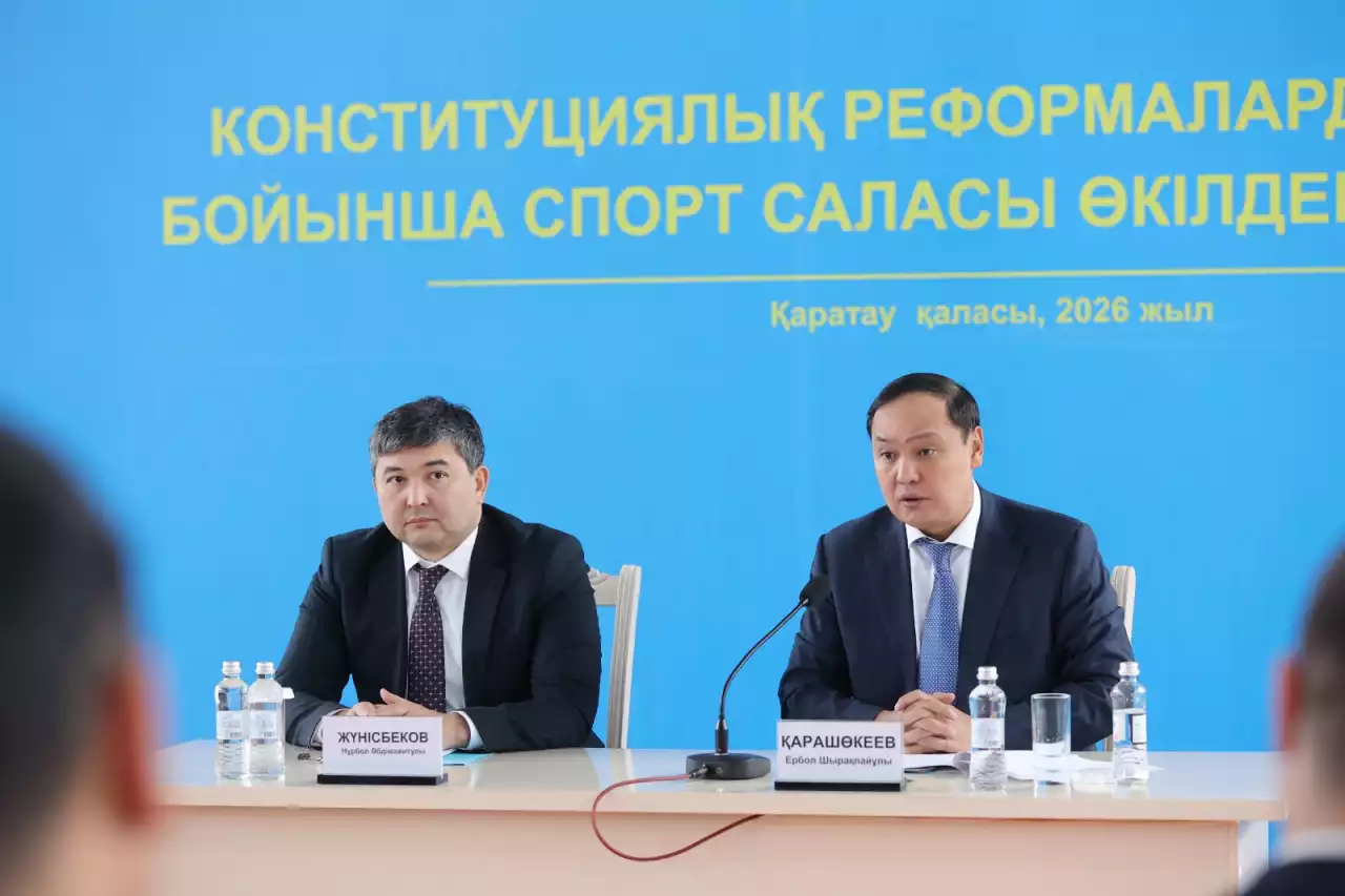 Елдің бірлігі мен тұтастығы маңызды