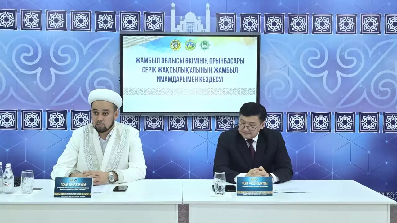 Отанды сүю – иманнан