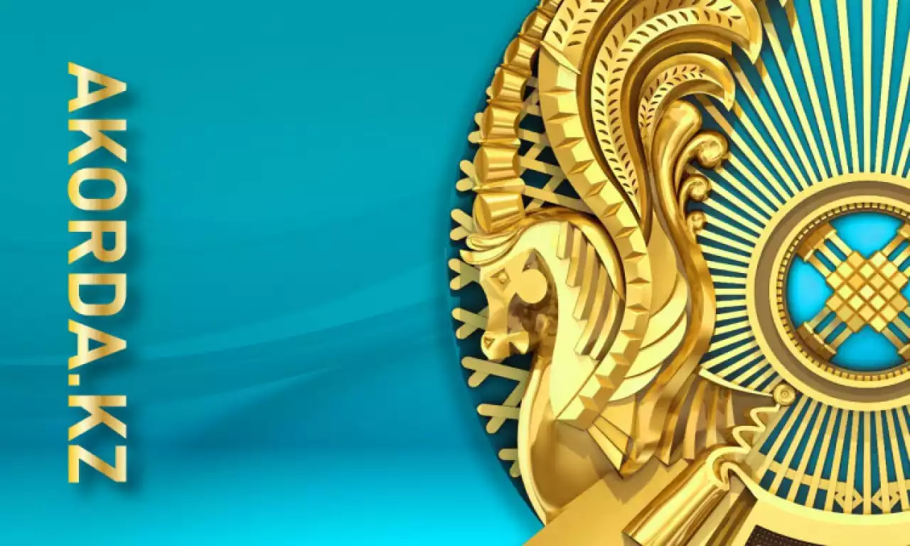 Мемлекет басшысы 2026 жылғы 15 наурызда Республикалық референдум өткізу туралы Жарлыққа қол қойды