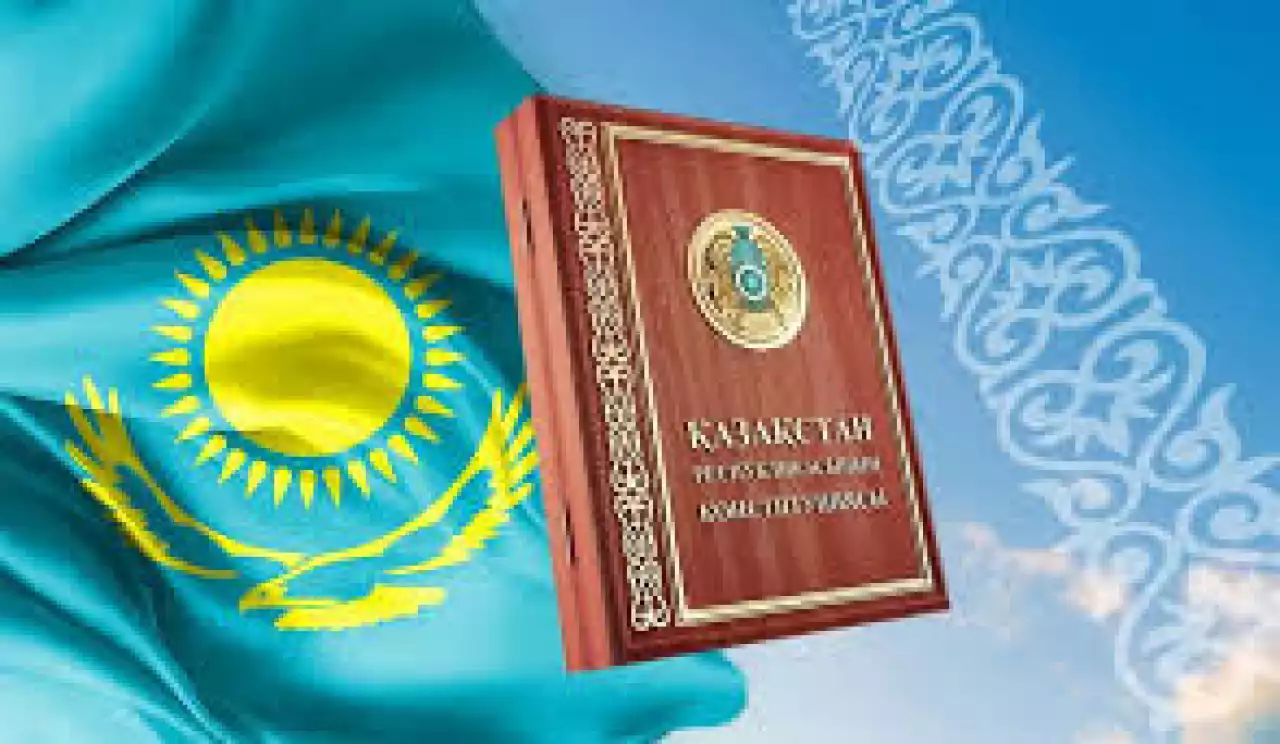 Елді біріктіретін күшке айналуы тиіс