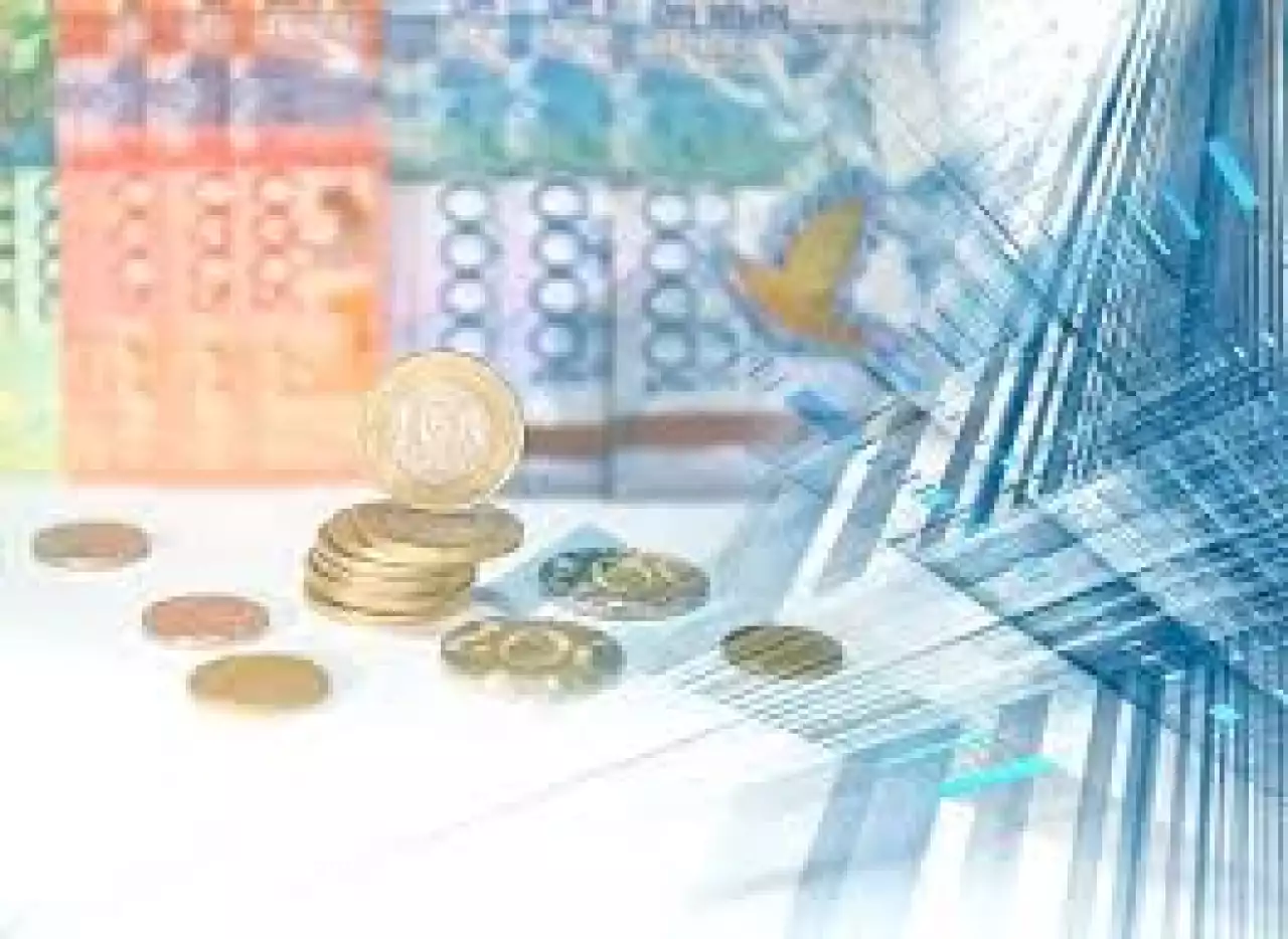 Байлыққа қалай жетуге болады?