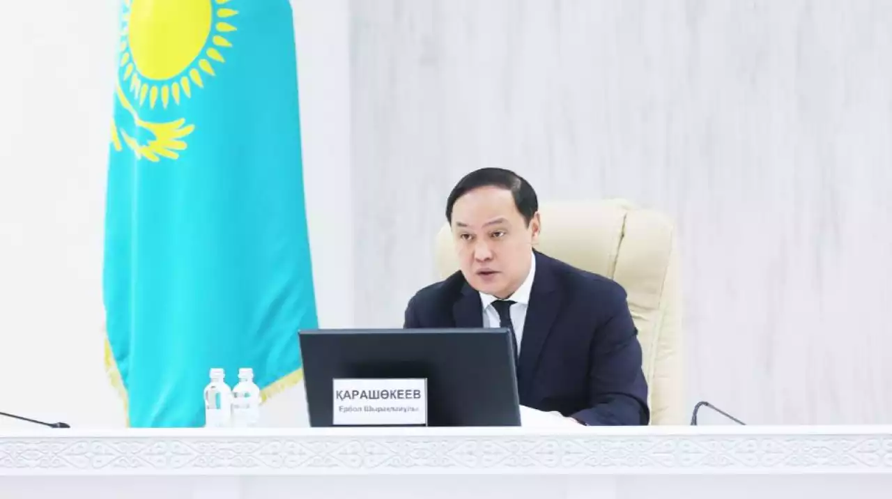 Барлық тапсырма тұрақты бақылауда болады