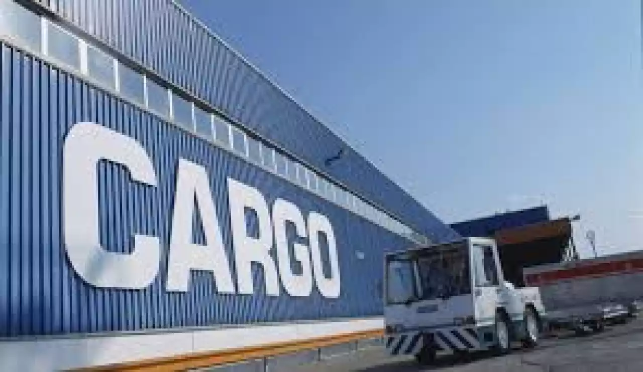 Карго- бұл қандай бизнес?