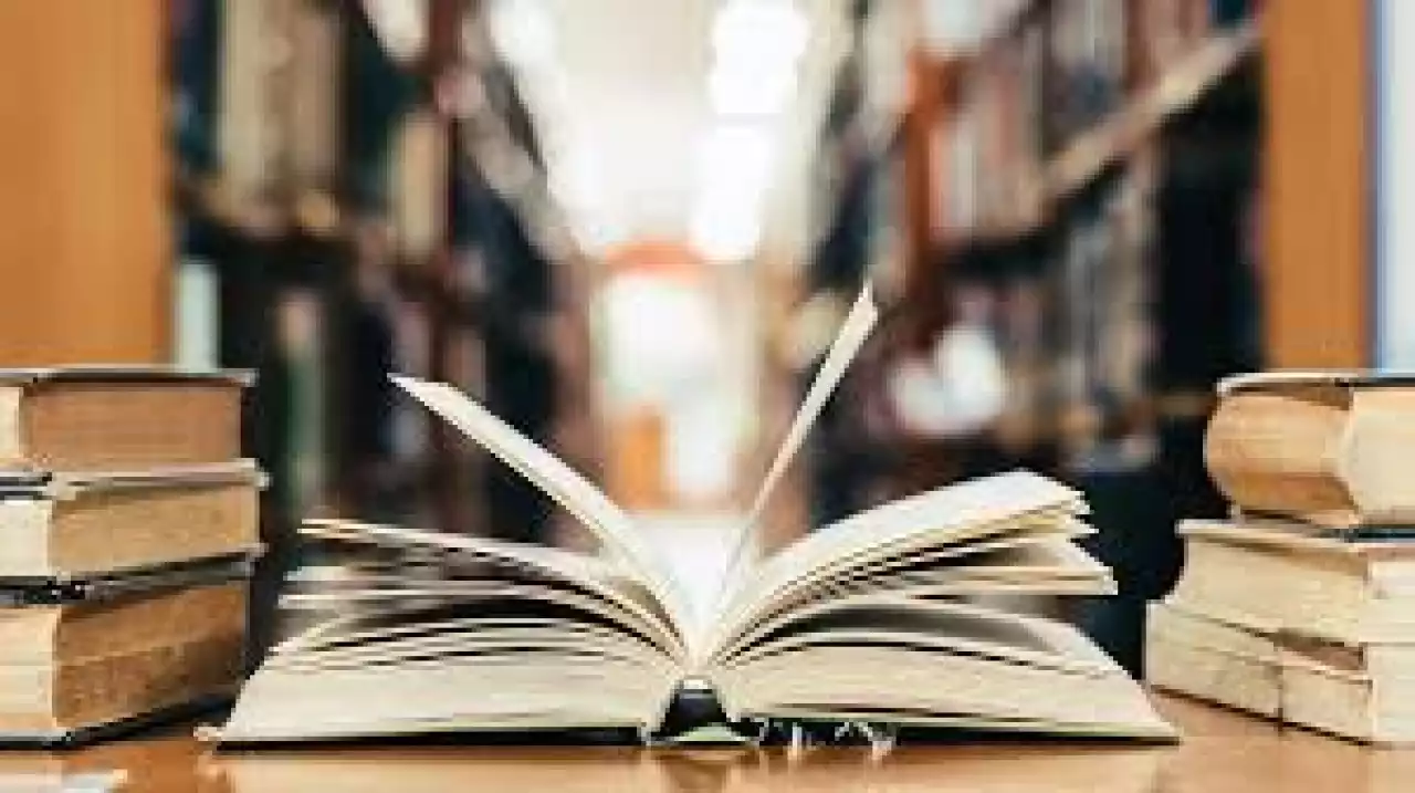 Көркем шығарманы қалай оқығанды қалайсыз?