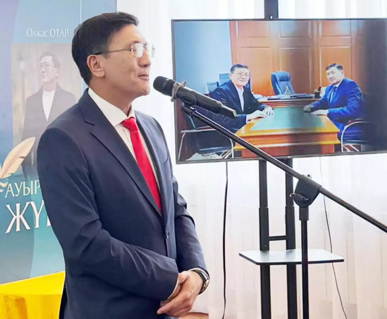 «Ауырмайды жүрек» туындысының тұсауы кесілді