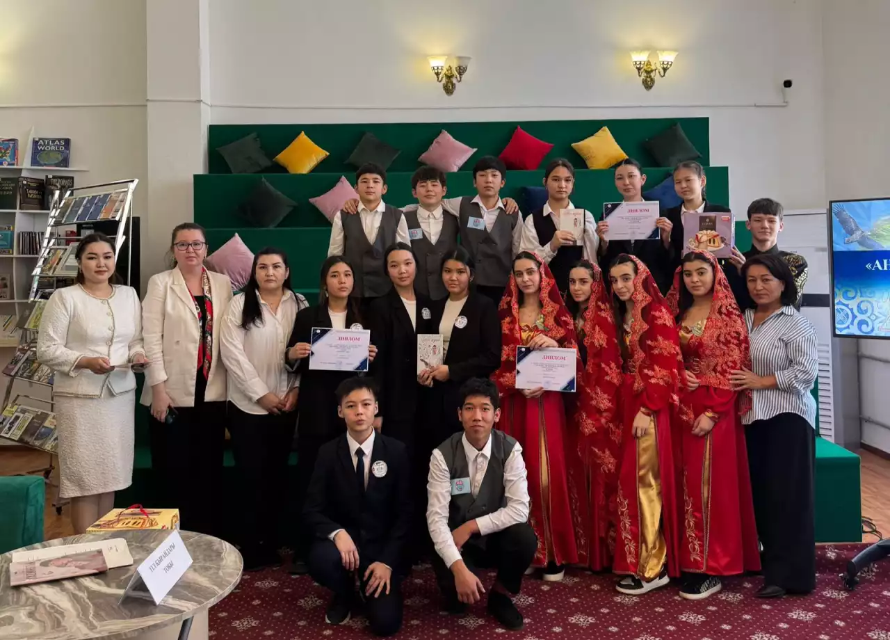 21 ақпан – Халықаралық Ана тілі күні