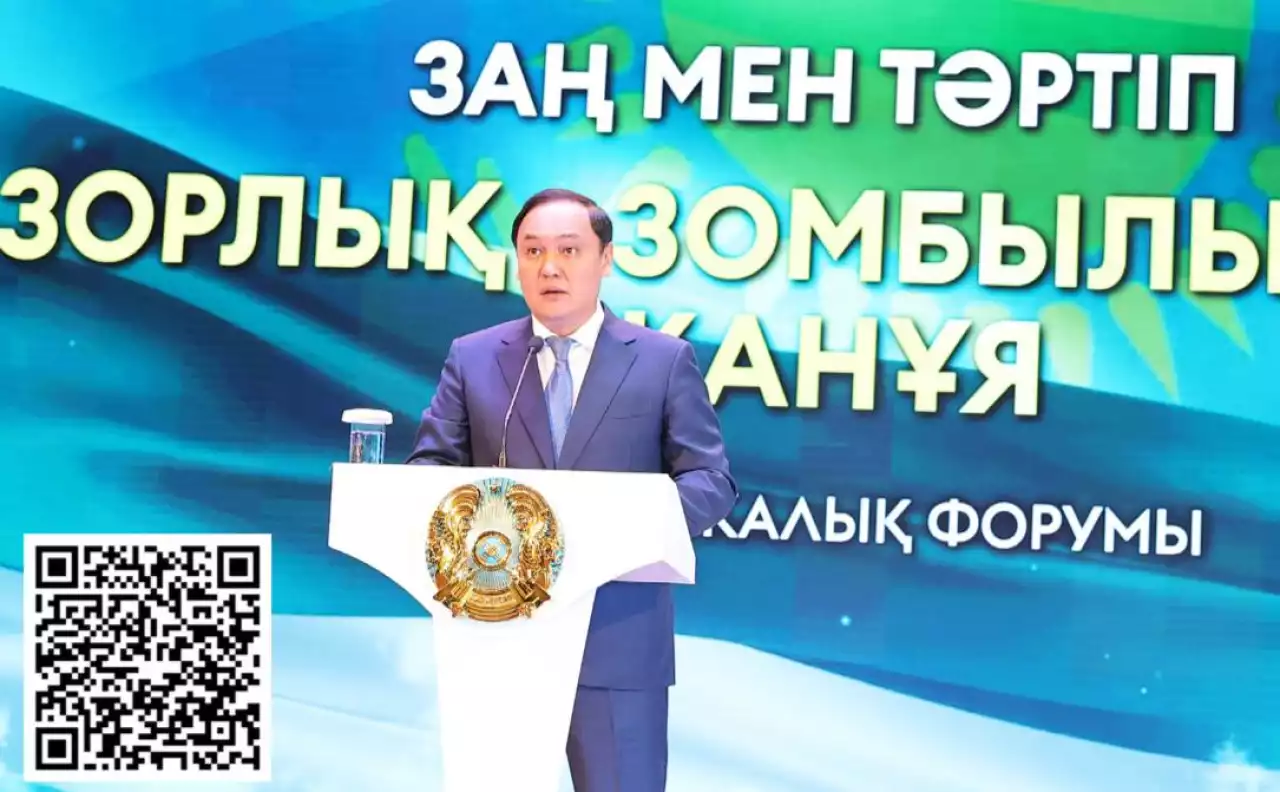 Отбасылық-тұрмыстық жанжал: қылмыс саны 50 пайызға төмендеген