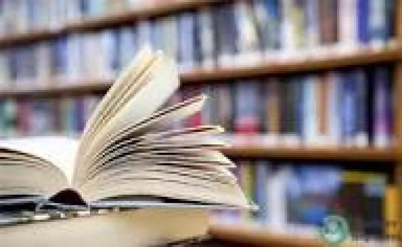 Ерекше жандарға арналған кітапхана несімен ерекшеленеді?