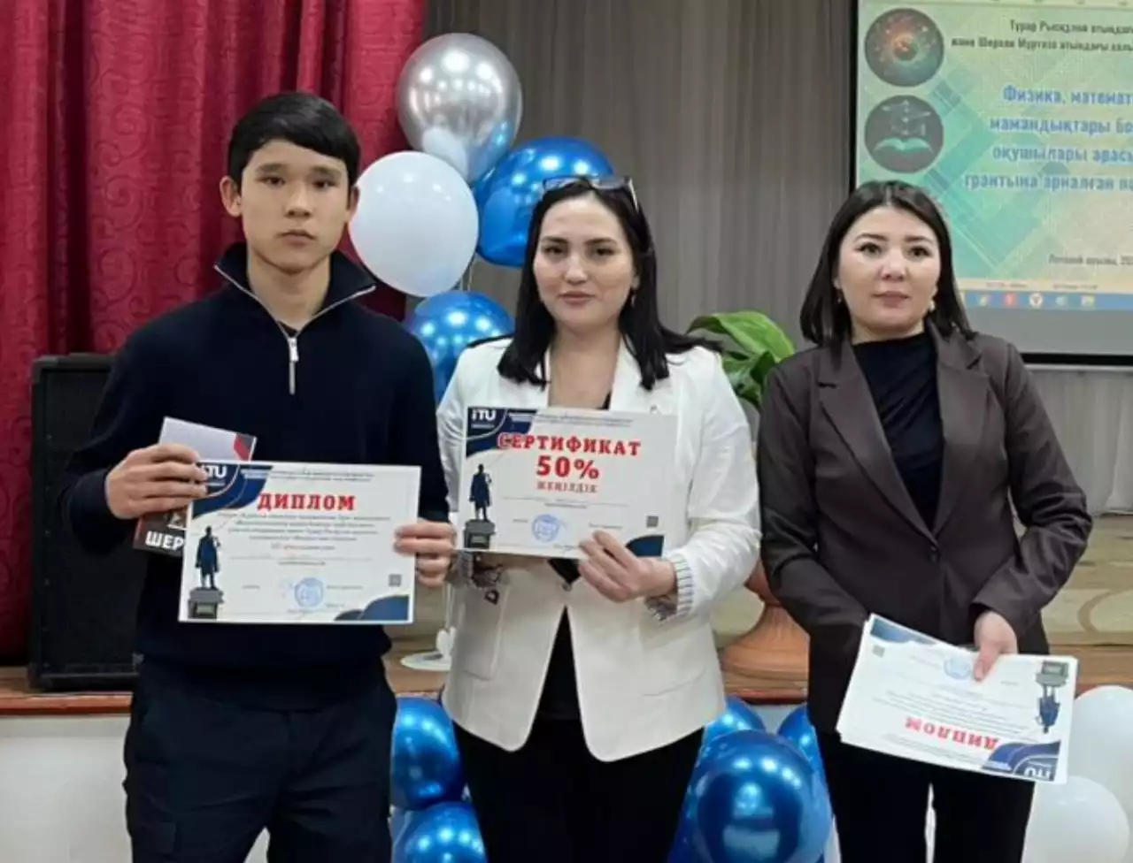 Жас ізденімпаздар жоғары оқу орнына жолдама алды