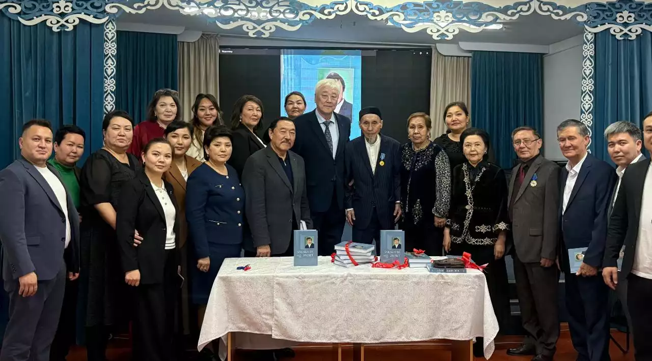 Бақ берген әулет