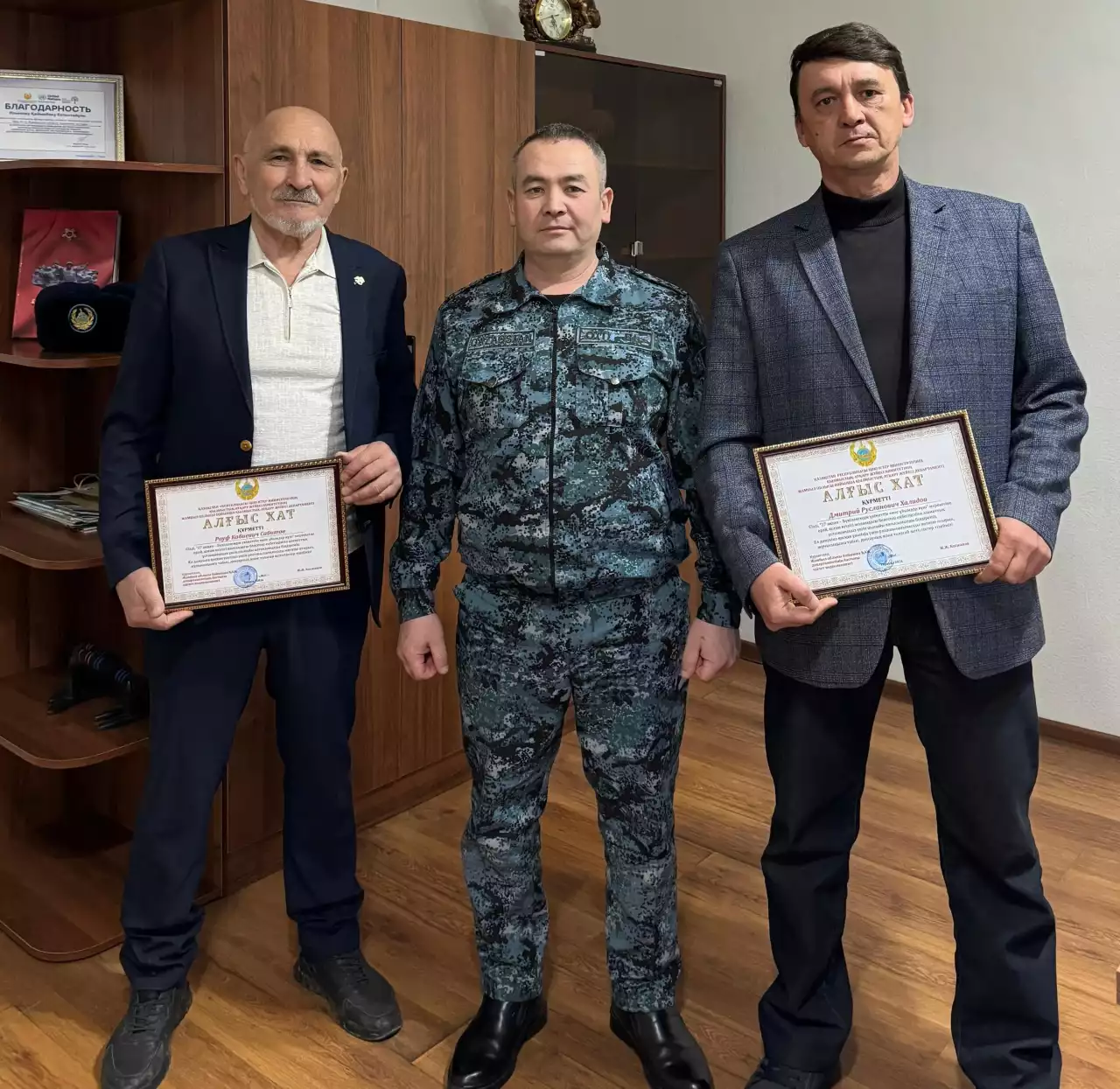 Үкіметтік емес ұйым өкілдері марапатталды