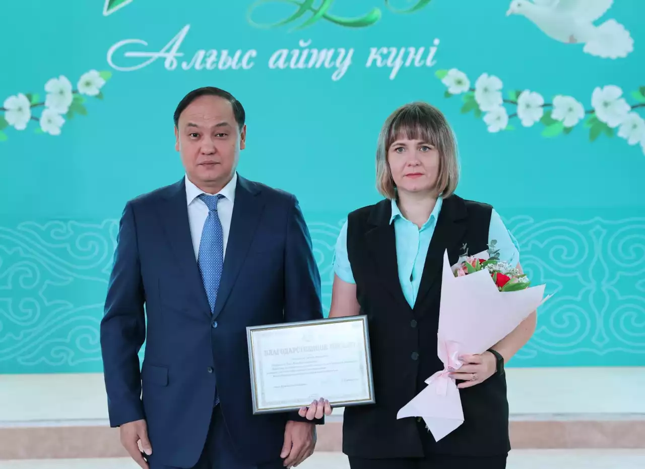 Алғыс – адамдар арасындағы алтын көпір