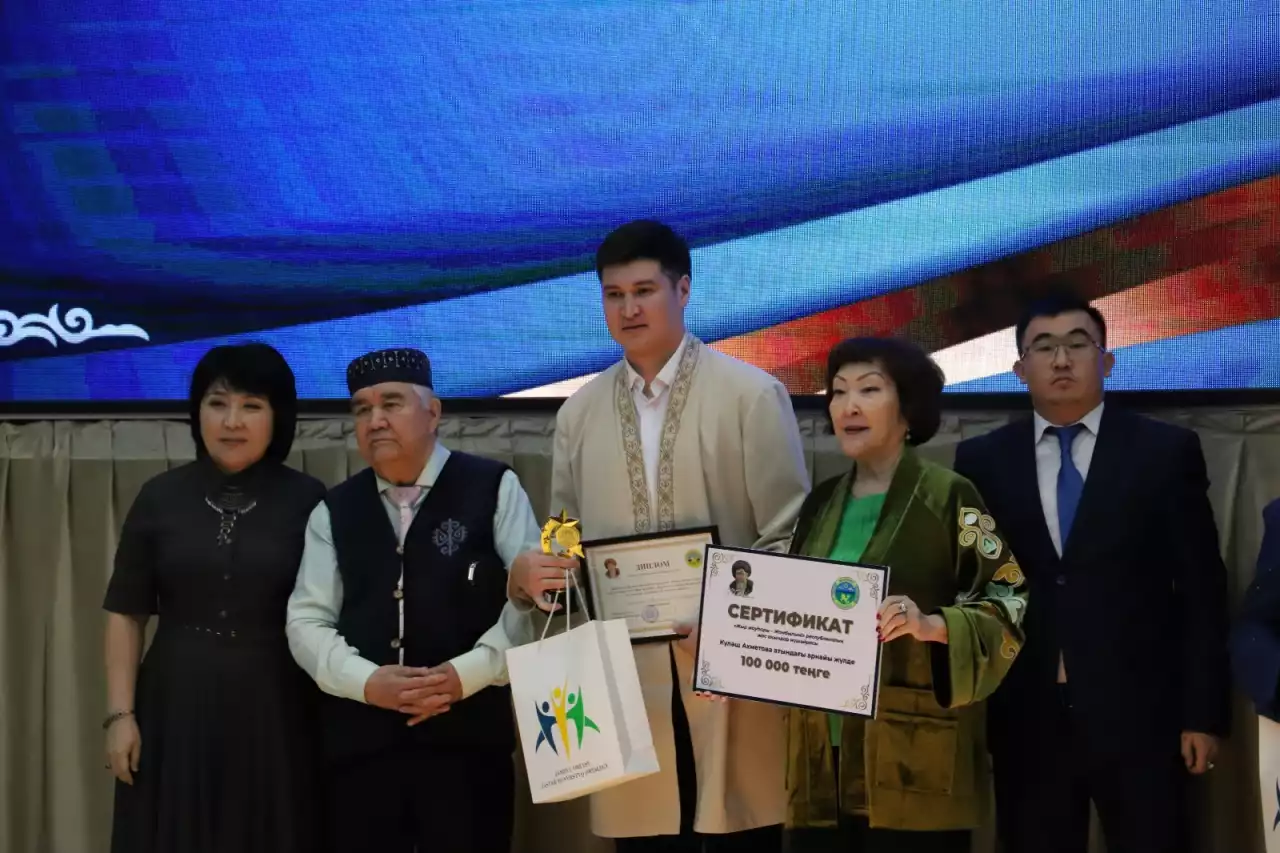 «Жыр жауһары – Жамбылым!»