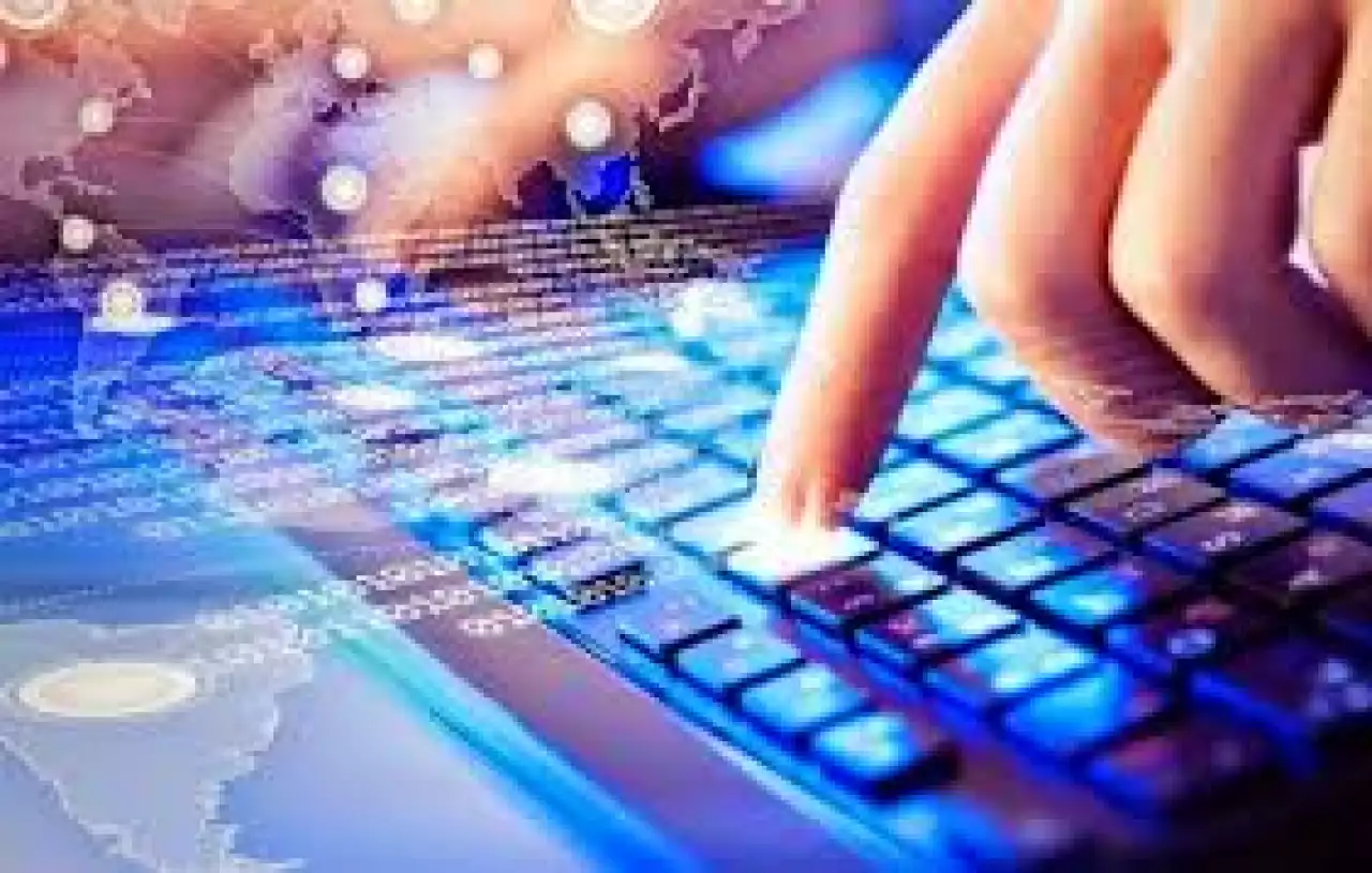 Туризм саласындағы цифрлық технология