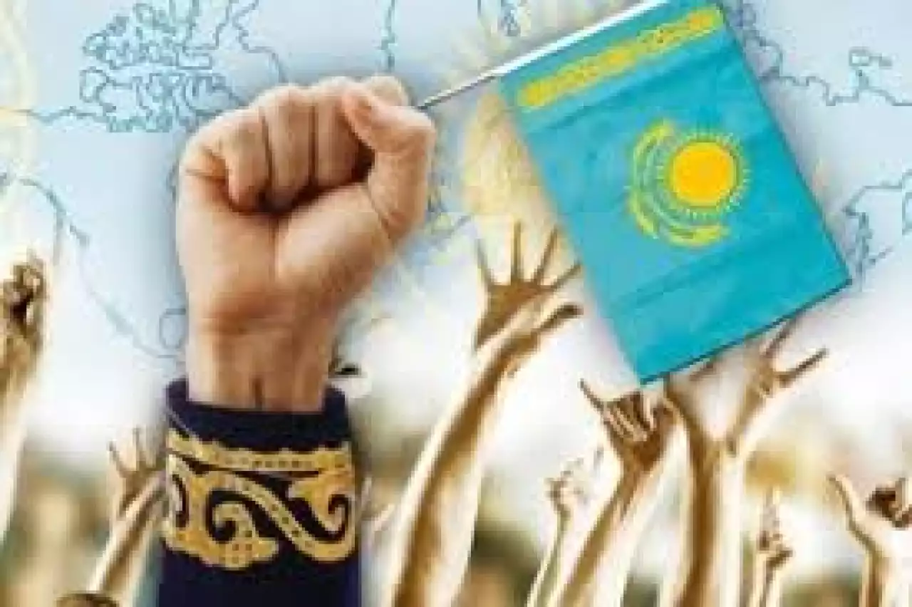 Ұлттық рухымыз әрдайым биік болсын