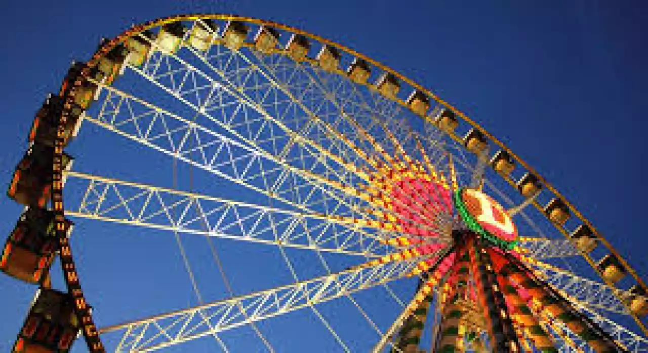 Аттракциондар алыстан шақырады