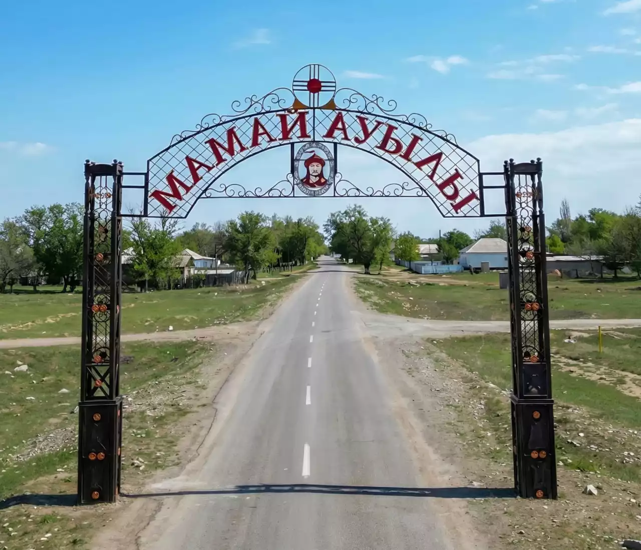 Мэлс Өзбеков ән арнаған Мамай ауылы