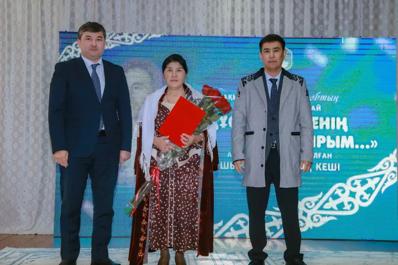 Ақынның сөзі - елдің сөзі