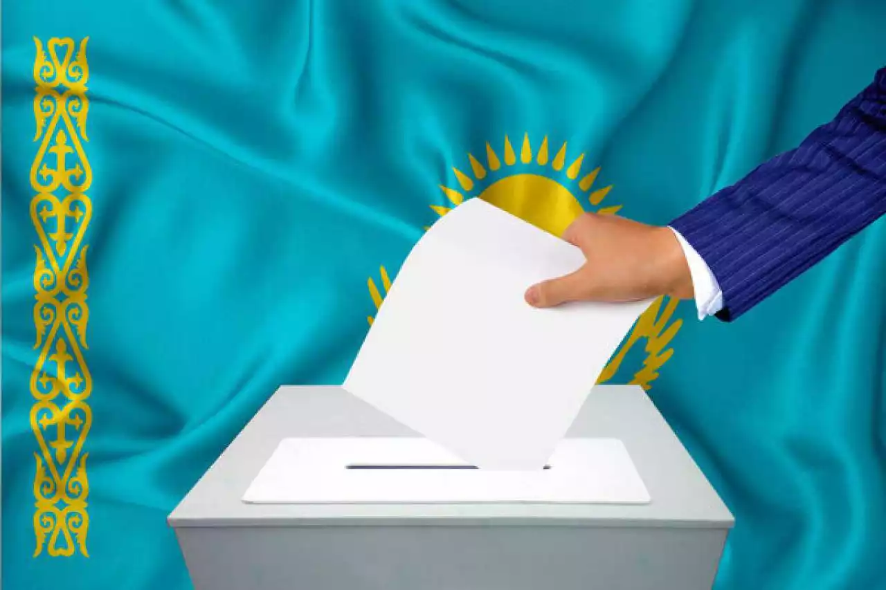 Ақпараттық шынайылығы өте маңызды