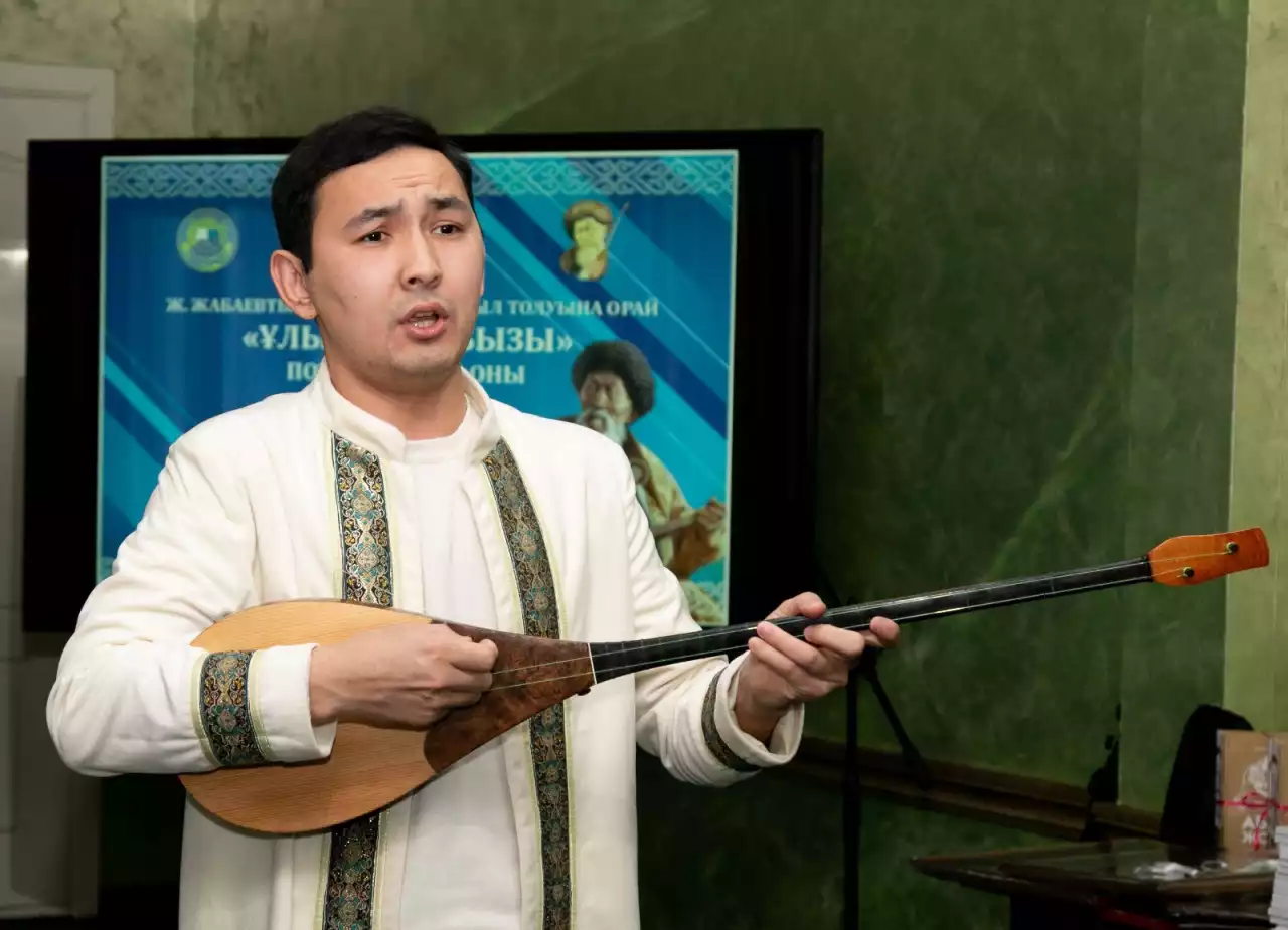 Ұлы дала абызының жырлары поэзия марафонында оқылды
