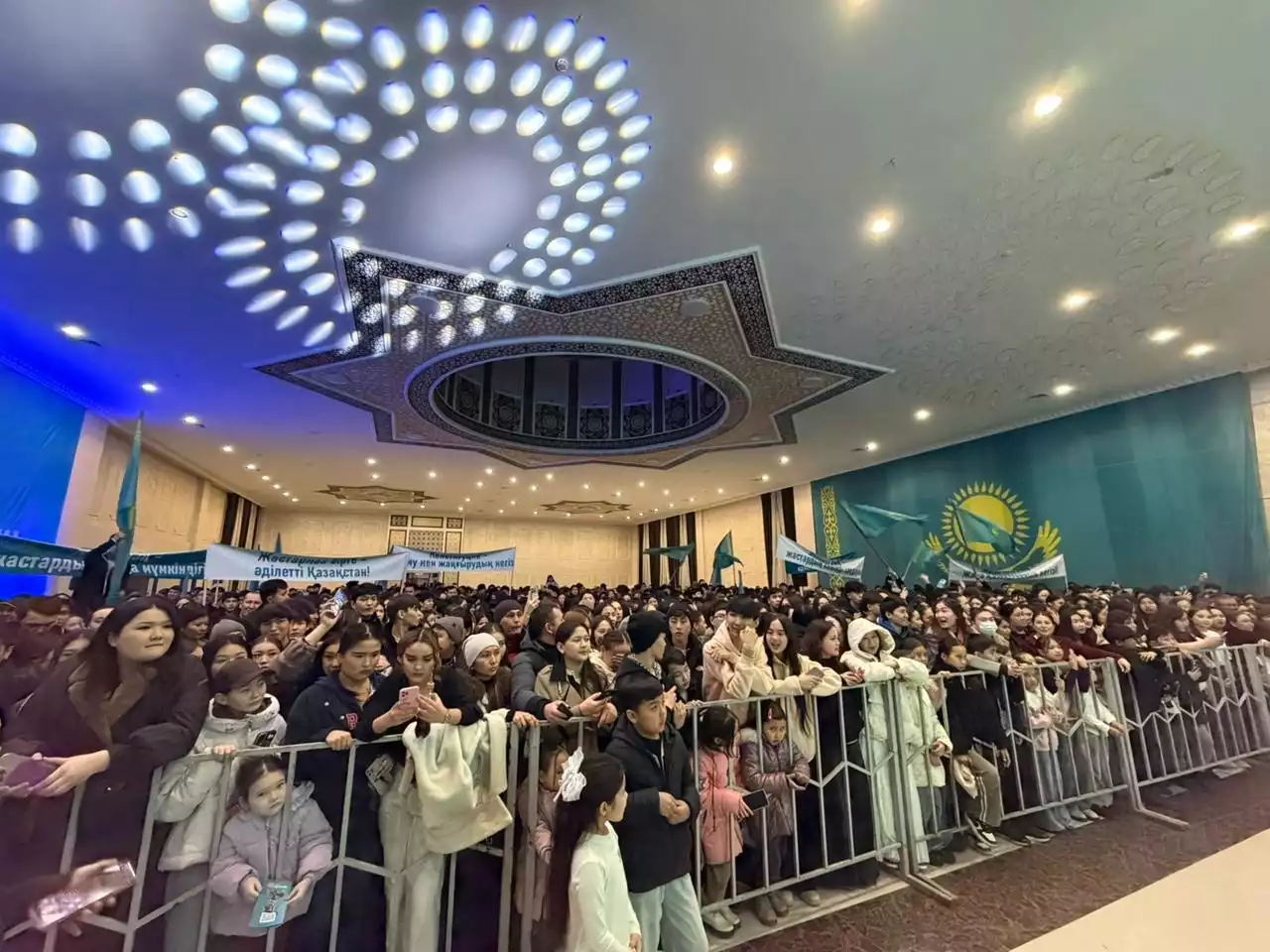 Таразда конституциялық реформаны қолдауға арналған әуезді кеш өтті