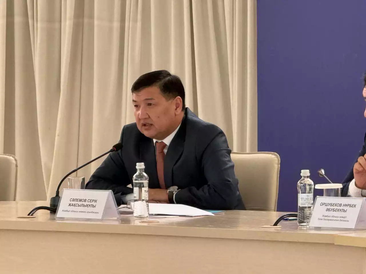 Жас педагогке сенім арту керек