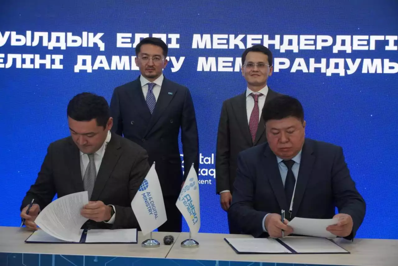 Шалғай ауылдар заманауи интернет желісіне қосылады