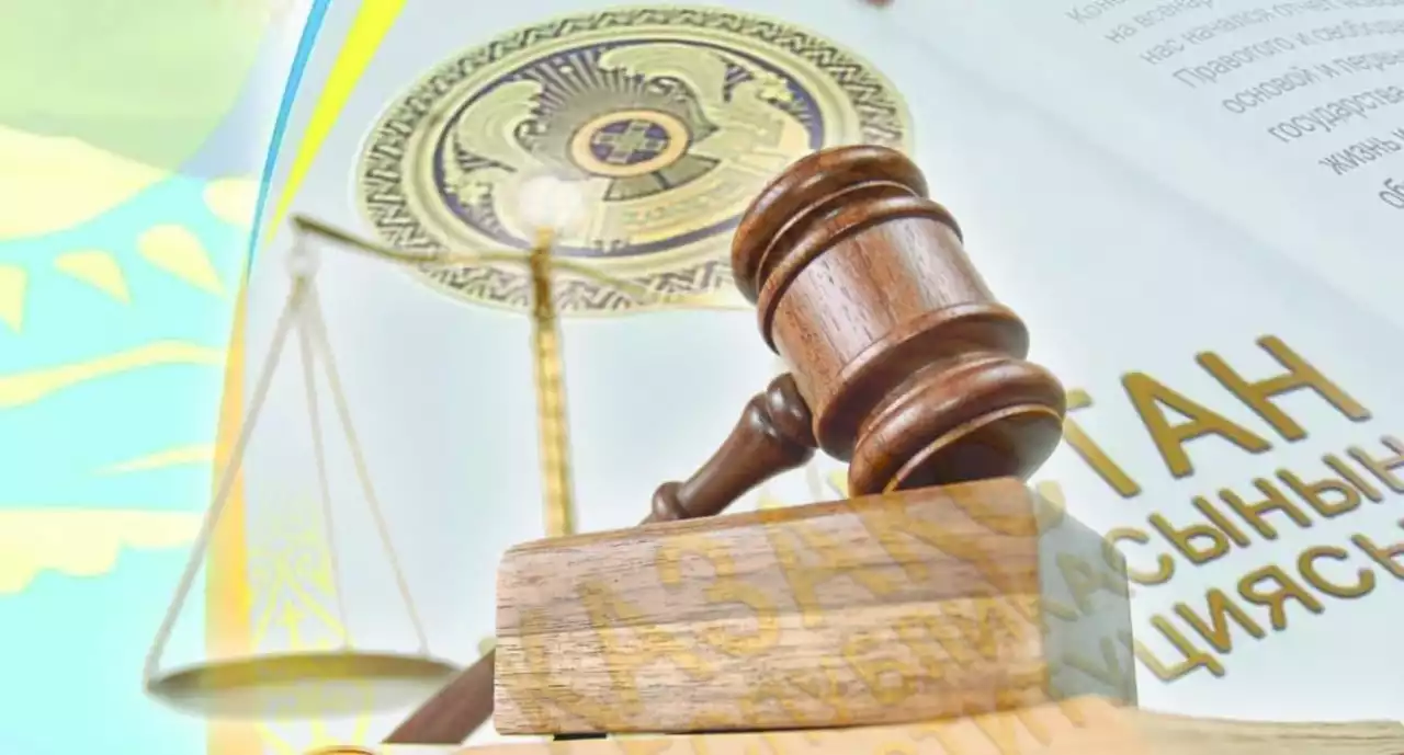 Заң және балалар: қатесіз болашақ