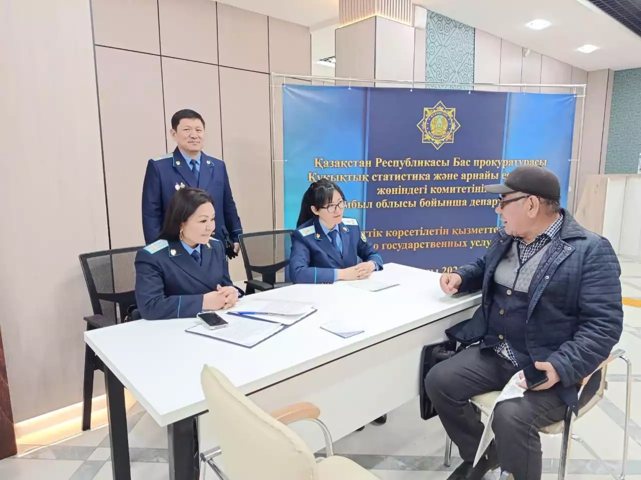 Мемлекеттік қызметтерді алу тәртібі түсіндірілді