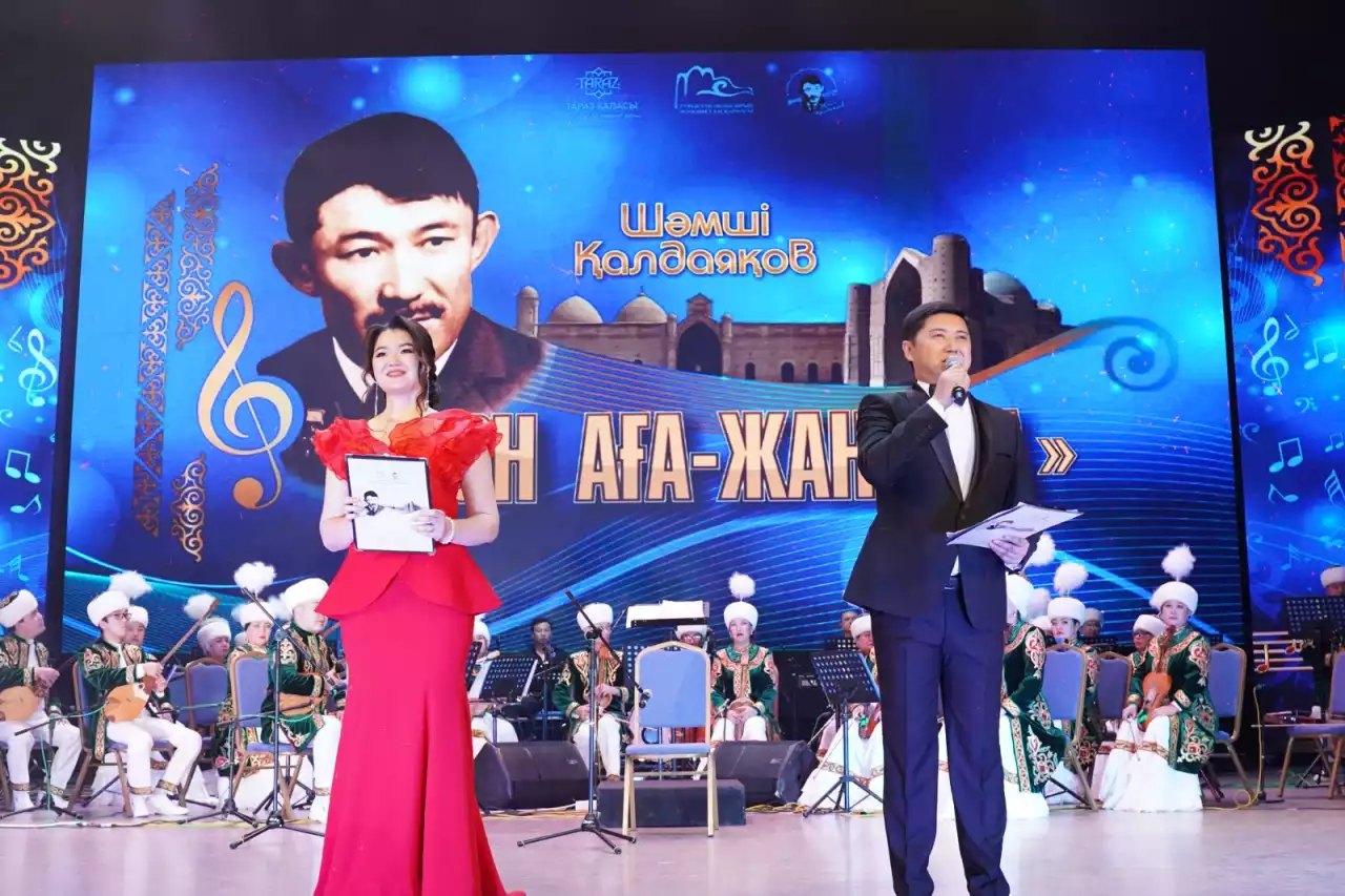 Вальс королінің әндері Тараз төрінде шырқалды