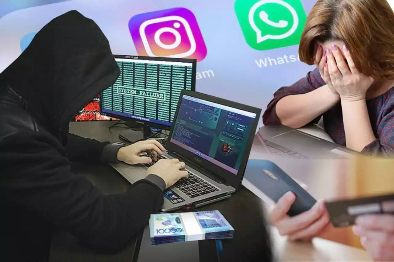 Бір қоңыраудың өзі өкінішке ұрындыруы мүмкін