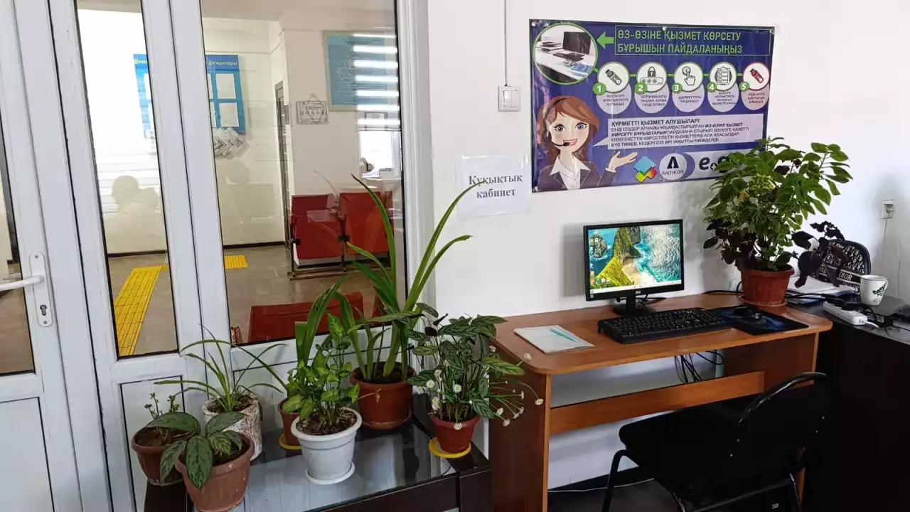 «Заң мен тәртіп»: 150 ауылдық округте Құқықтық кабинет ашылды