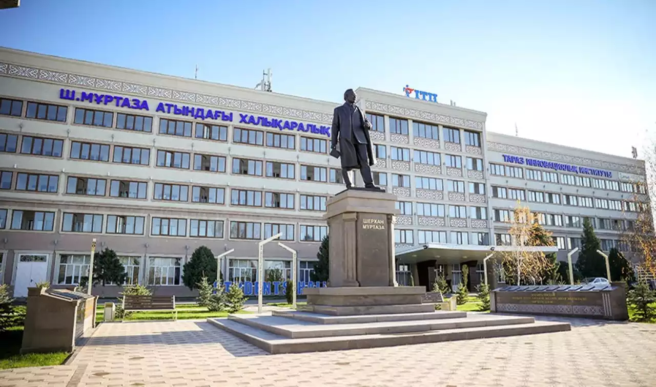 Бірегей білім ордасы