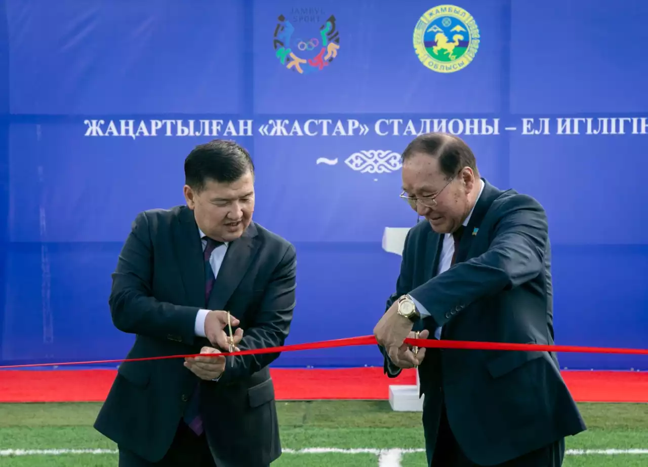 Футбол алаңы ашылды