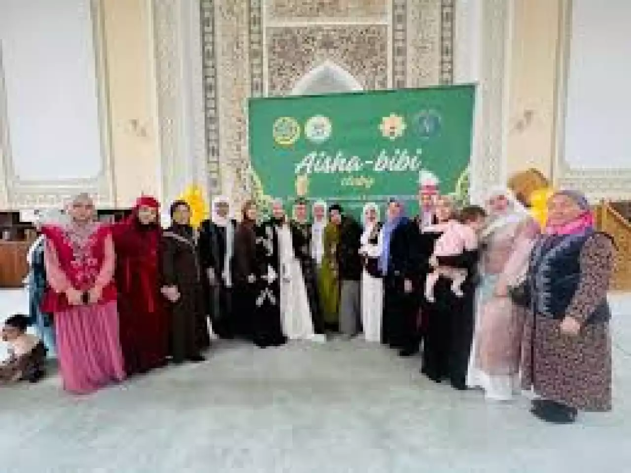 «Айша бибі» әйелдер клубы ашылды