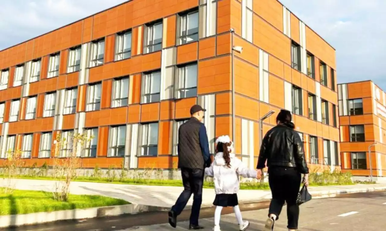 Екеуі екі әлем, бірақ бір білім