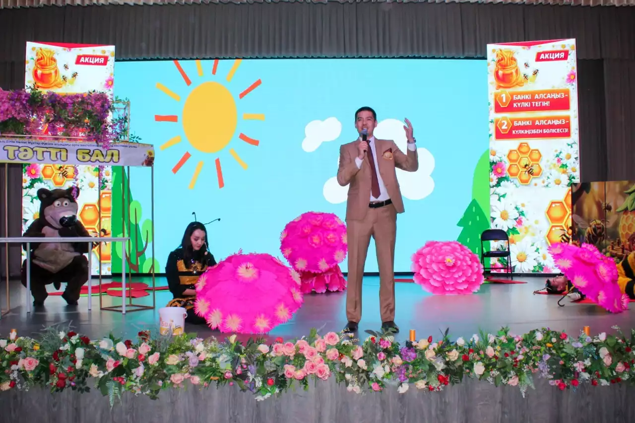 Бірлікті ту еткен байқау