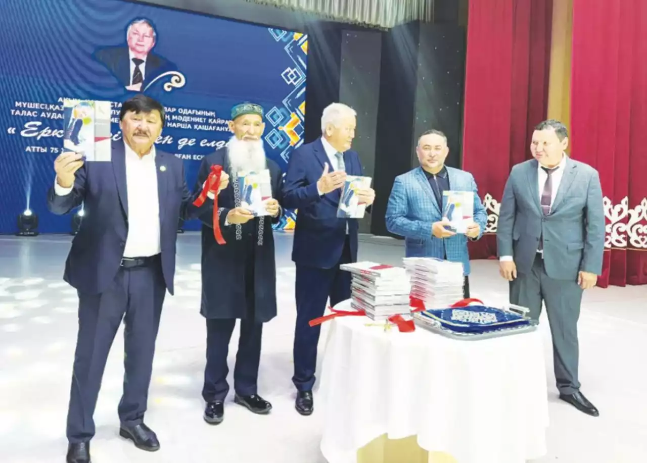 «Еркесі едім мен де елдің»