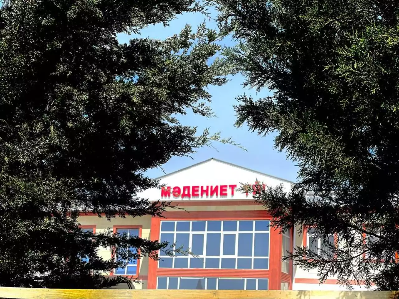 «Ауыл – Ел бесігі» жобасы: Жамбыл облысында 1 073 жоба іске асырылды