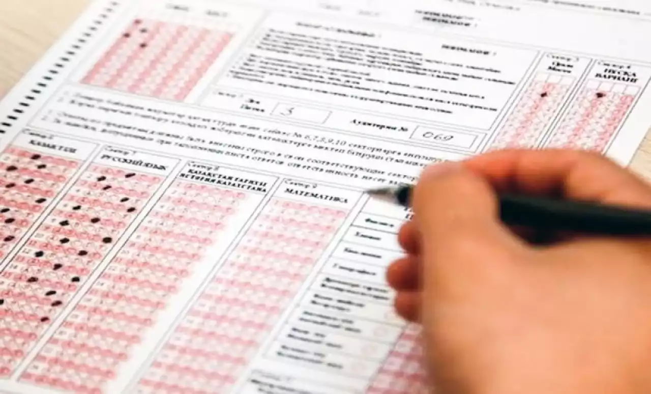 ҰБТ-да үлкен өзгеріс: енді емтиханды бір рет қана тапсырасыз