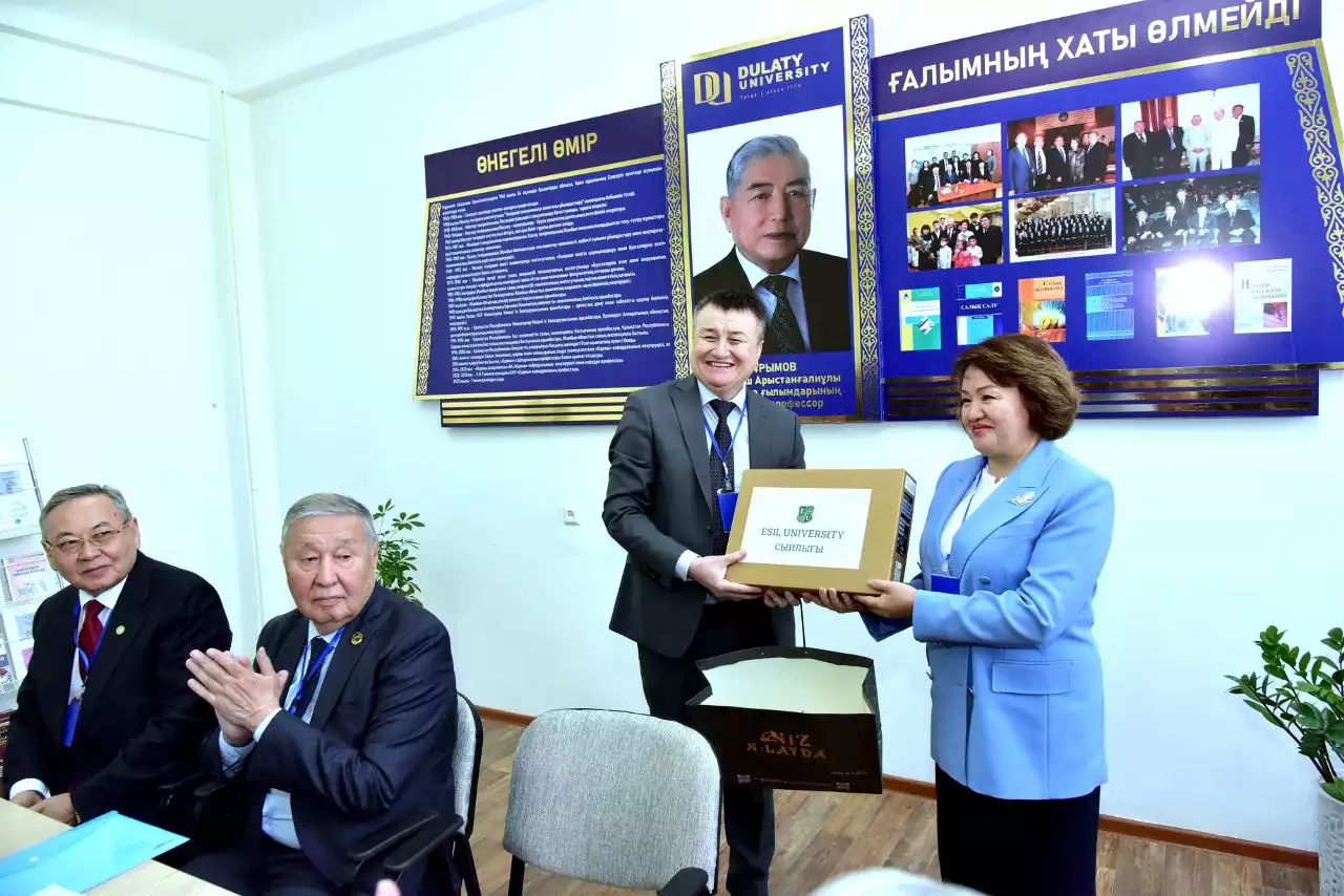 Қаржы саласының қыры мен сыры кеңінен талқыланды