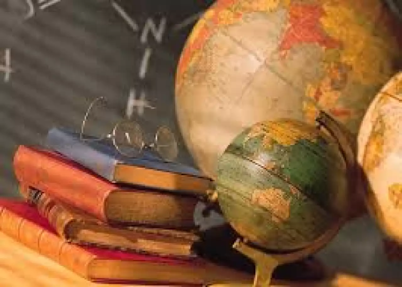 Ғылым жолында орны ерекше еді