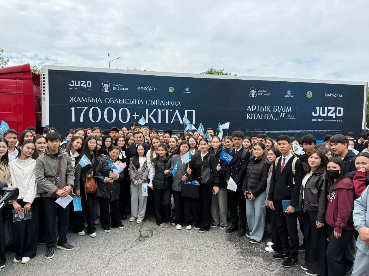 Жамбыл облысының 340 ауыл мектебіне 17 мыңнан астам кітап таратылды