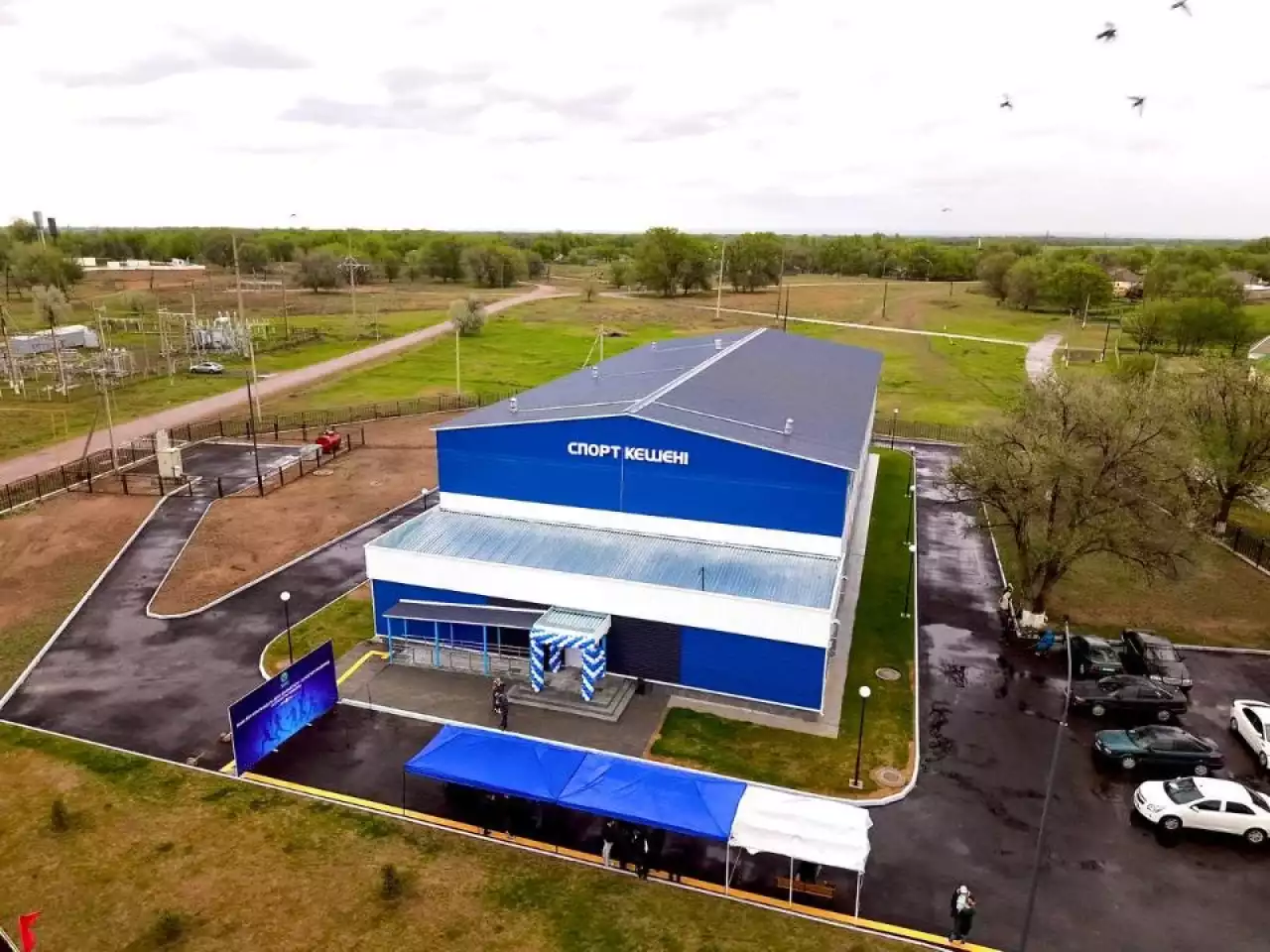 Шу ауданында 305 спорт нысаны жұмыс істейді